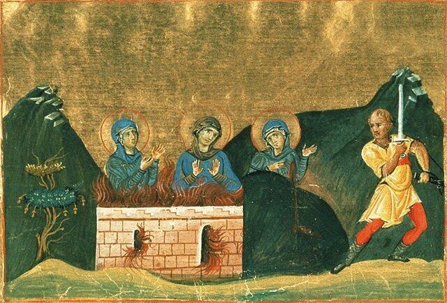 Irene wohnt dem Martyrium ihrer Schwestern bei, Georgisches Basilius-Menologion, 11. Jahrhundert