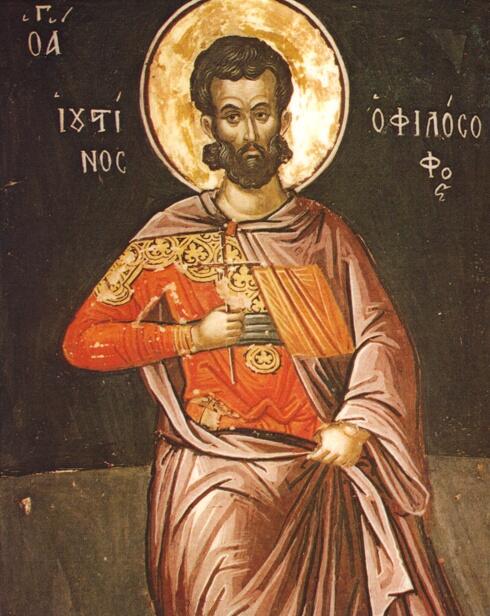 Justin der Philosoph, Fresko von Theophanes dem Kreter, 1545–1546, Kloster Stavronikíta, Athos