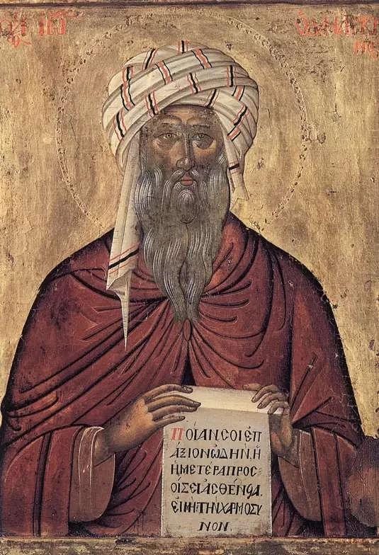 Johannes von Damaskus, Verteidiger der Ikonen. Ikone im Kloster des heiligen Johannes des Theologen, Patmos, um 1500, via Fraternité des 12 apôtres