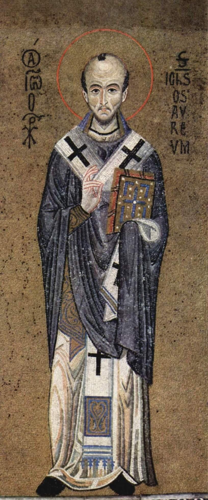 Mosaik in der Cappella Palatina im Normannenpalast von Palermo, 13. Jahrhundert