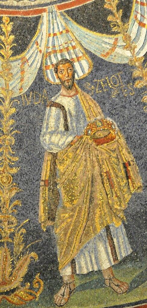 Mosaik im Baptisterium der Kathedrale von Ravenna (451–475). Foto: Hispalois (CC BY-SA 4.0)