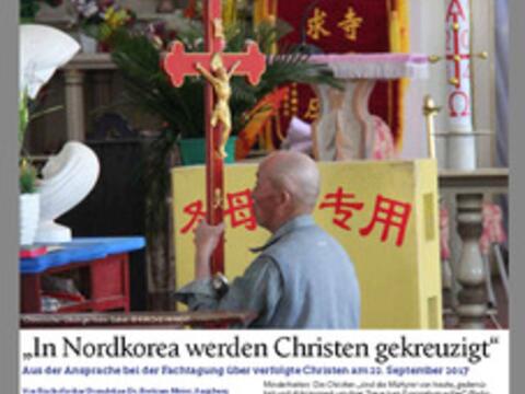 der-dioezesanrat-2017-jahresrueckblick-an-ueber-1-000-pfarreien-versandt2299084