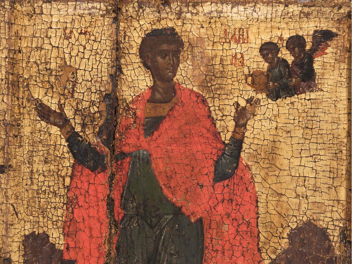 Foto: Byzantinisches Museum, Athen