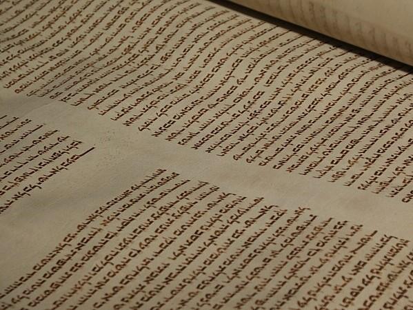 Pharisäer waren vor allem Schriftgelehrte. (Foto: SaschaKokot, CC BY-SA 3.0 Wikimedia) 