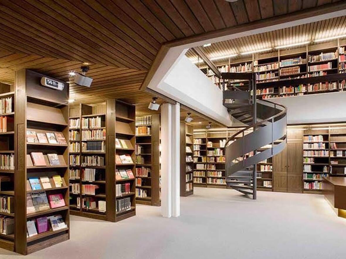 bibliothek-hsu589777